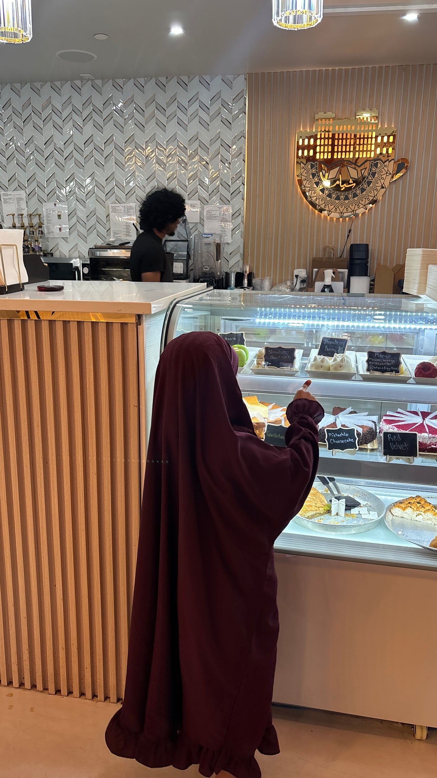 Sufiyah Jilbab